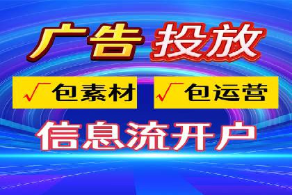 SEM优化师成功案例：助力企业品牌推广